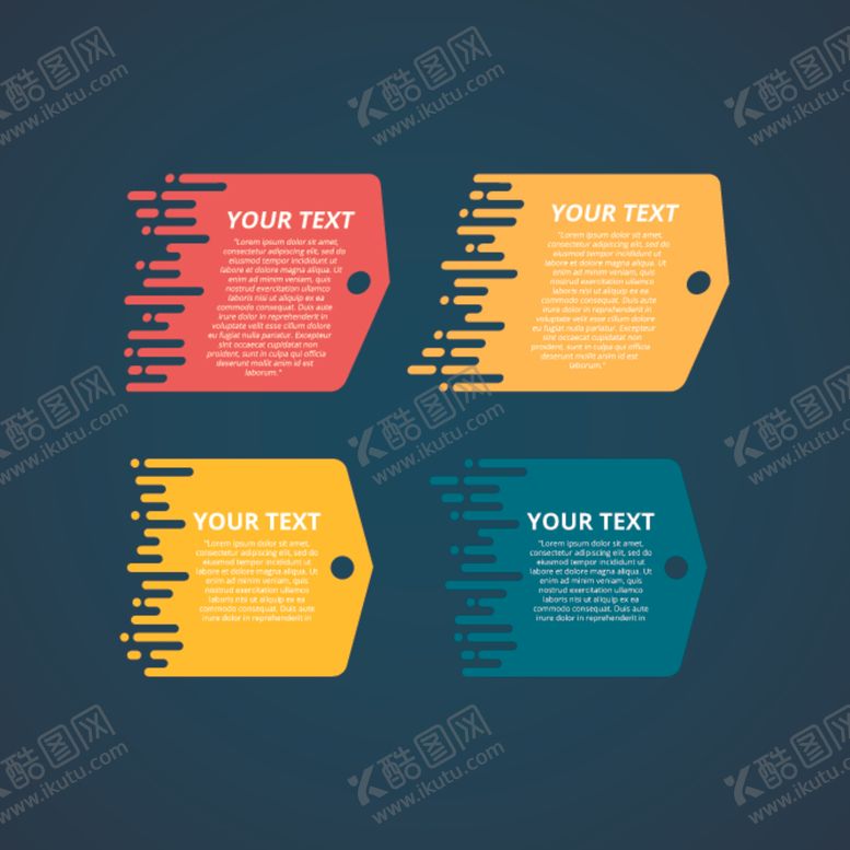 编号：68310710090027343543【酷图网】源文件下载-色块横幅