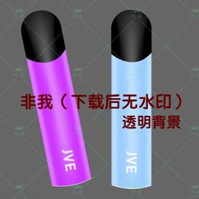 非我JVE