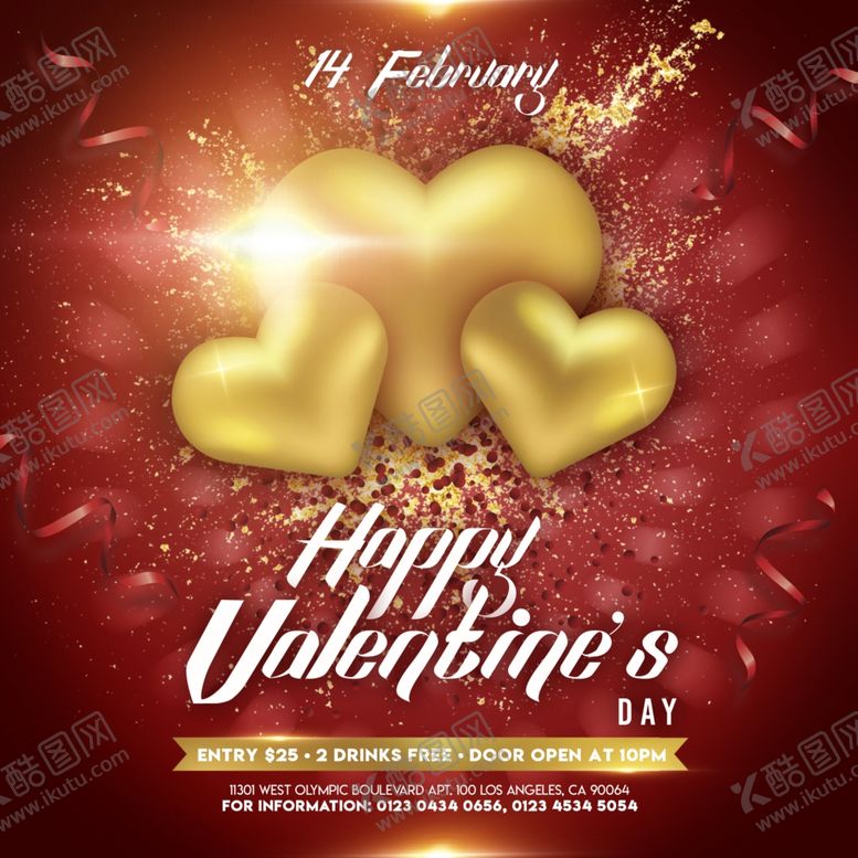 编号：50721709141502148728【酷图网】源文件下载-金色爱心