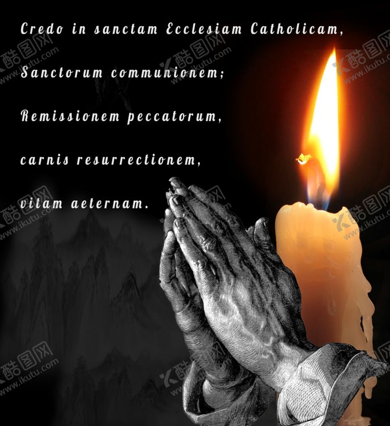 编号：69132810050100228622【酷图网】源文件下载-清明祈祷