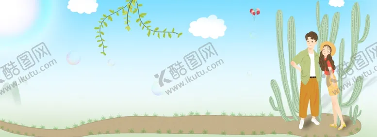 编号：39044706240929388888【酷图网】源文件下载-清新背景