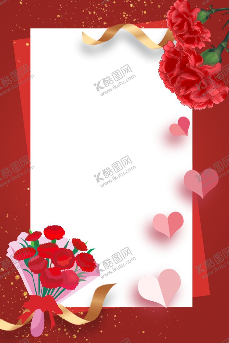 编号：82944410101128537149【酷图网】源文件下载-情人节背景