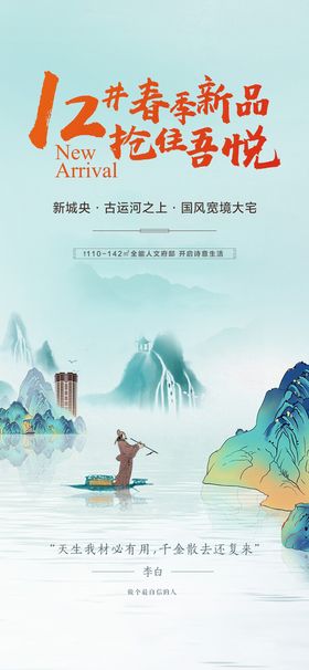 卡通住宅矢量