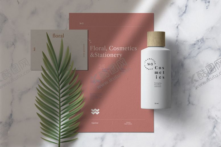 编号：45428610062022513529【酷图网】源文件下载-化妆品样机