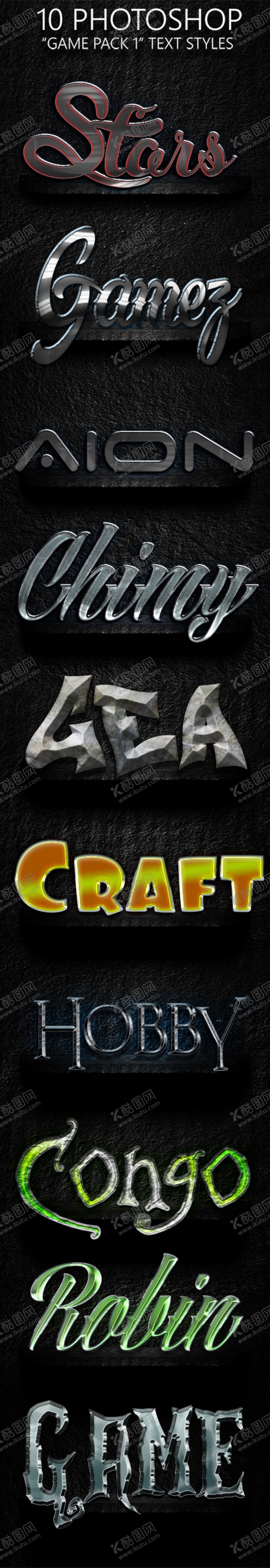 编号：78707409171759332459【酷图网】源文件下载-立体字样机