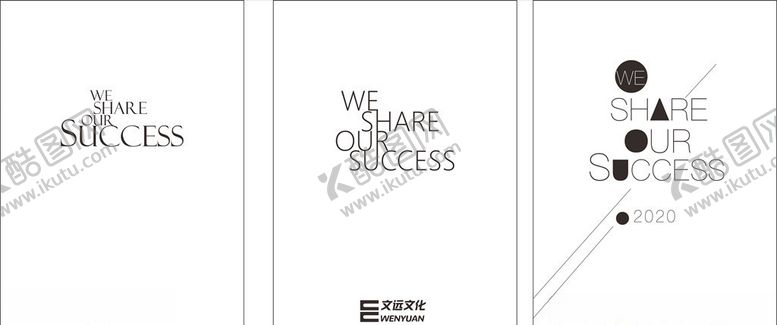 编号：36633410171218377639【酷图网】源文件下载-笔记本设计