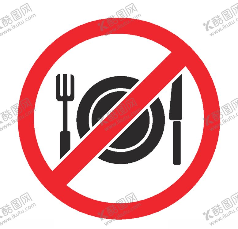 编号：95490509170840255591【酷图网】源文件下载-禁止图标