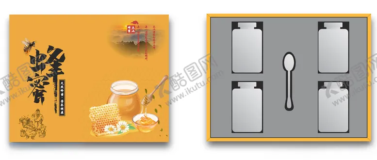 编号：52668604231907527322【酷图网】源文件下载-蜂蜜包装盒平面矢量图