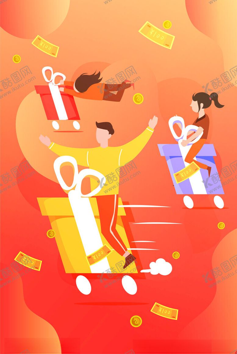 编号：79128502070301341595【酷图网】源文件下载-手绘男人女人