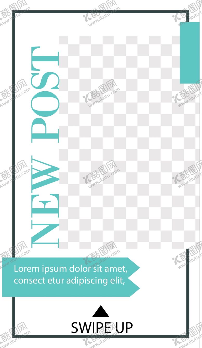 编号：40029209250744412932【酷图网】源文件下载-几何图形海报