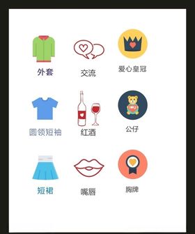 LOGO标识VI创意创意志创意广告志