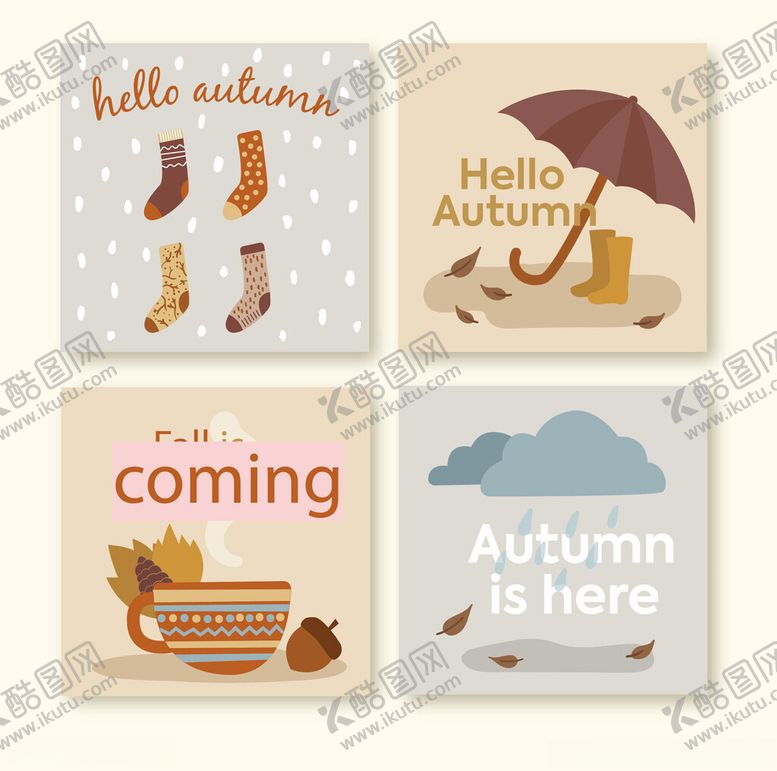 编号：71688511211841074615【酷图网】源文件下载-秋季主题装饰插画