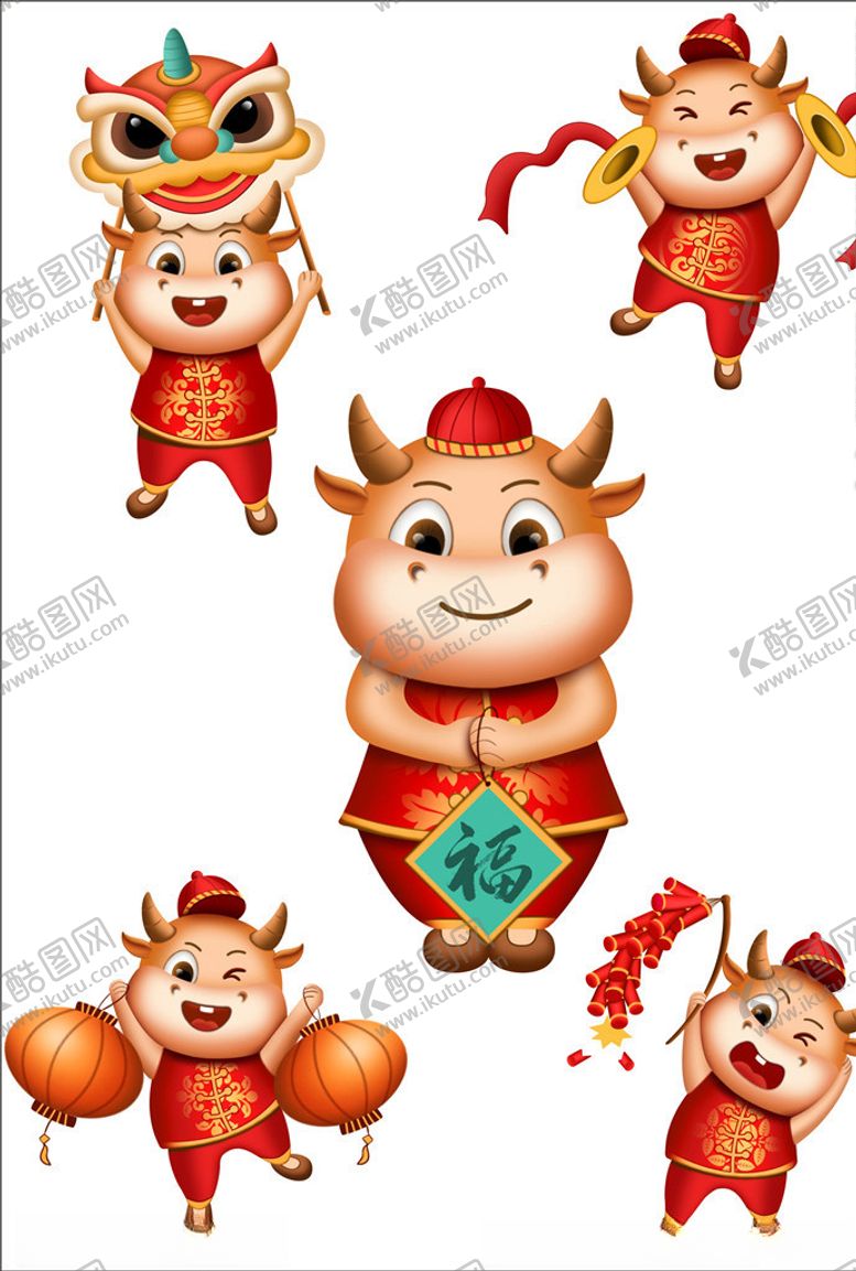编号：12377004131753456725【酷图网】源文件下载-牛逼