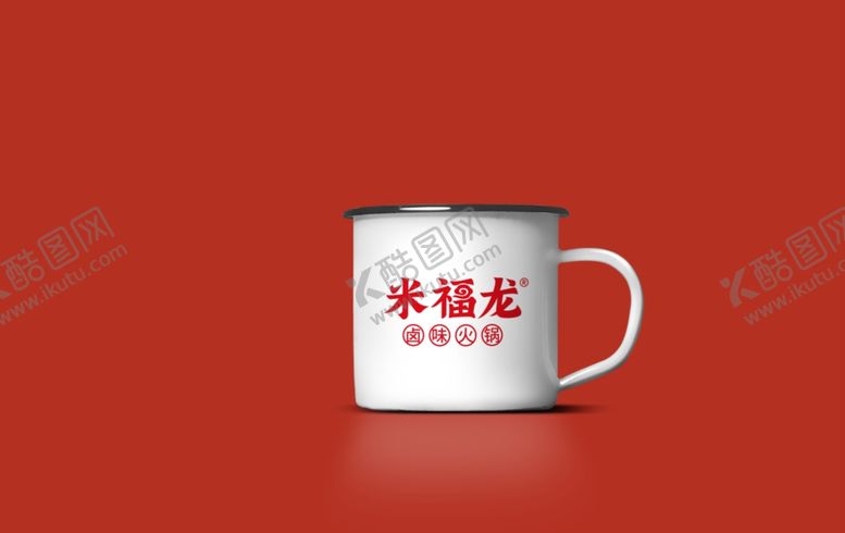 编号：44652509210630245575【酷图网】源文件下载-餐饮行业样机