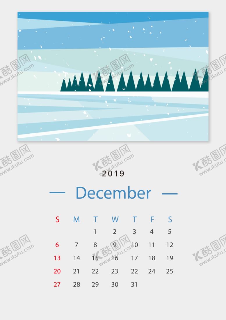 编号：58321410240319276901【酷图网】源文件下载-你好12月