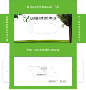 上海鼎泰匠芯科技有限公司