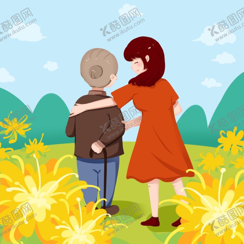 编号：98139002241159589159【酷图网】源文件下载-卡通重阳节陪伴老人