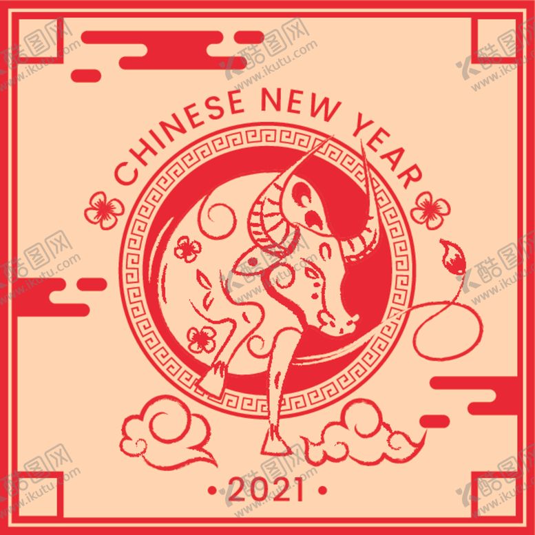 编号：13163204162214578571【酷图网】源文件下载-牛新年展板背景