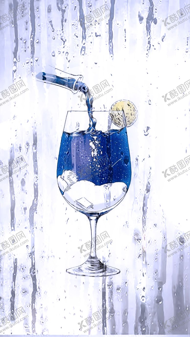 编号：94761006190703081324【酷图网】源文件下载-隔水观杯