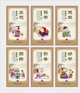 传统文化挂画