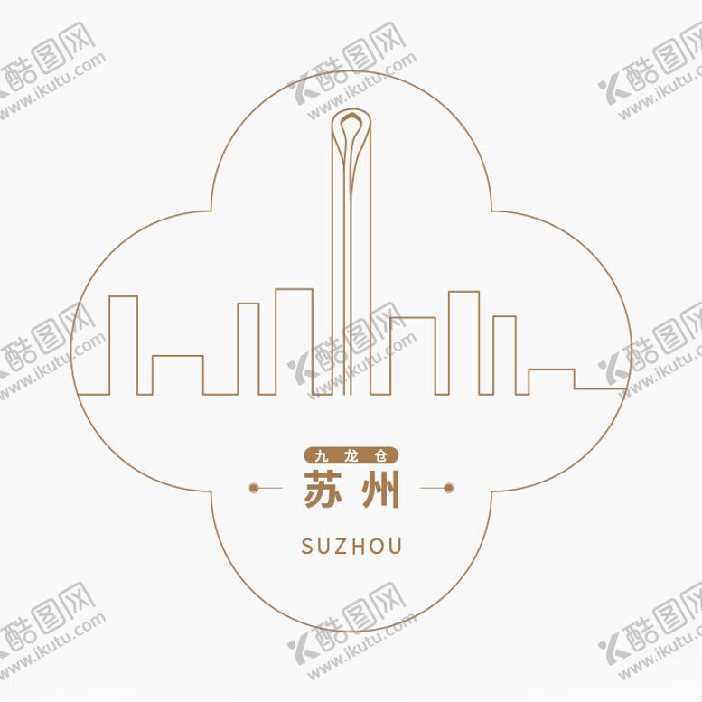 编号：69296801260635555757【酷图网】源文件下载-苏州九龙仓国际金融中心