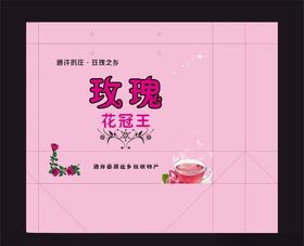 玫瑰花手提袋刀板线
