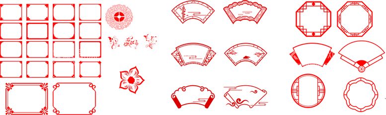 编号：95437110090508323981【酷图网】源文件下载-中国风边框