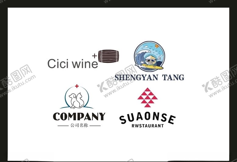 编号：46025310210601564019【酷图网】源文件下载-LOGO设计