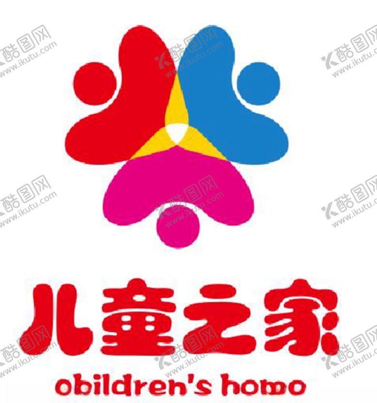 编号：24852906301519158571【酷图网】源文件下载-儿童之家logo