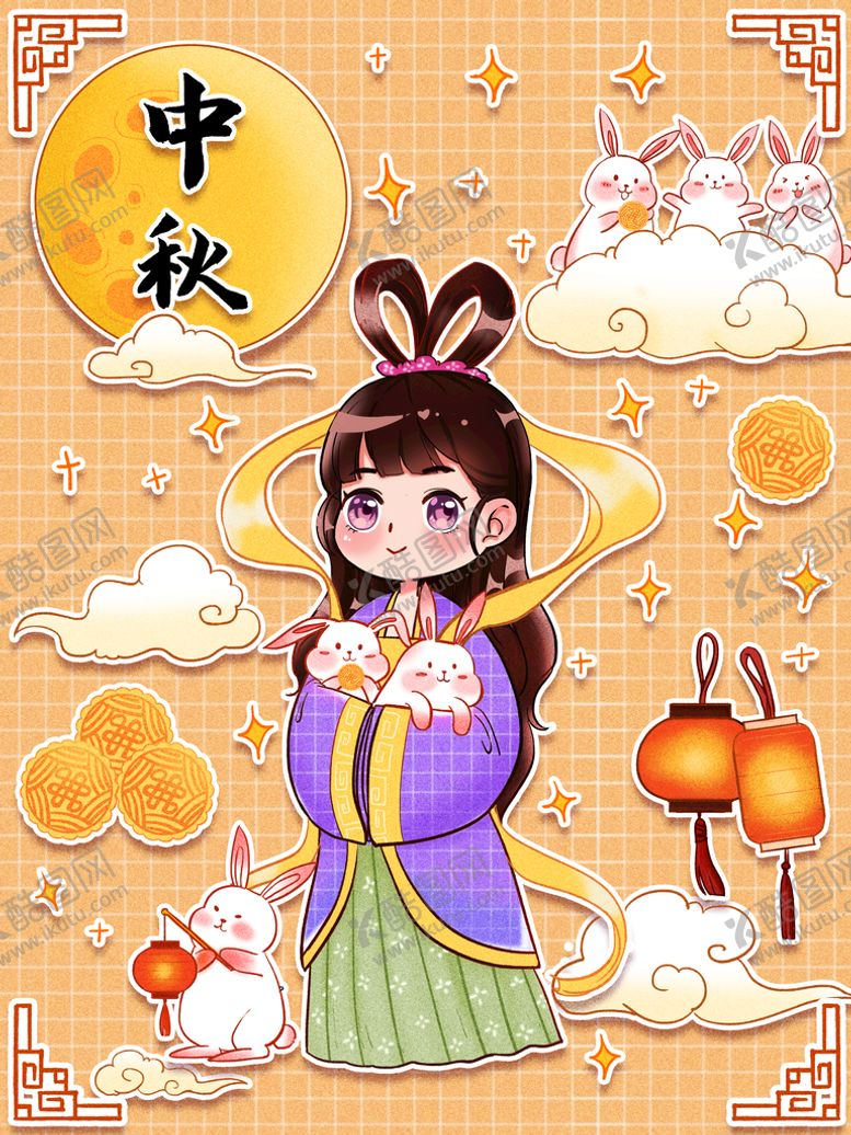 编号：96021309121407258614【酷图网】源文件下载-中秋插画