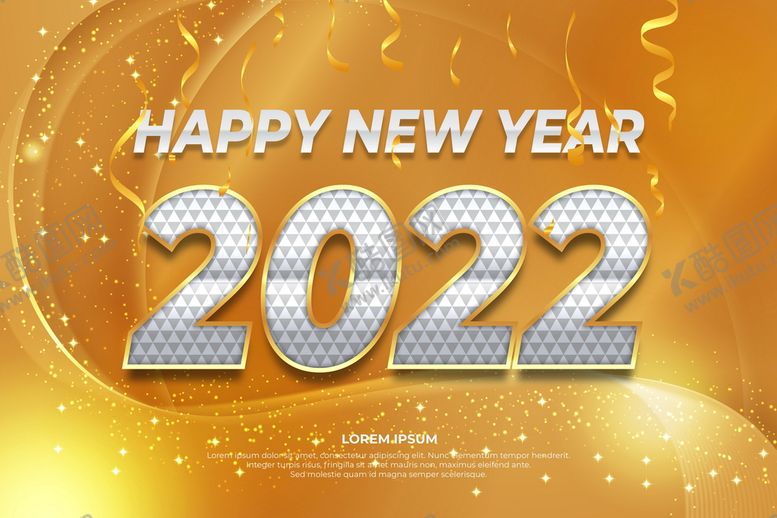 编号：35187010091200509271【酷图网】源文件下载-2022虎年