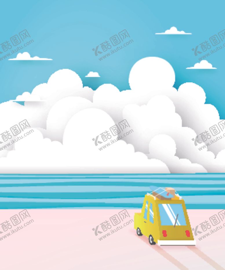 编号：70994205031207402130【酷图网】源文件下载-小清新简约创意海报图片