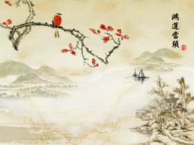 鸿运当头