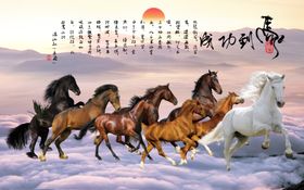 背景墙锦鲤国画水墨山水欧式