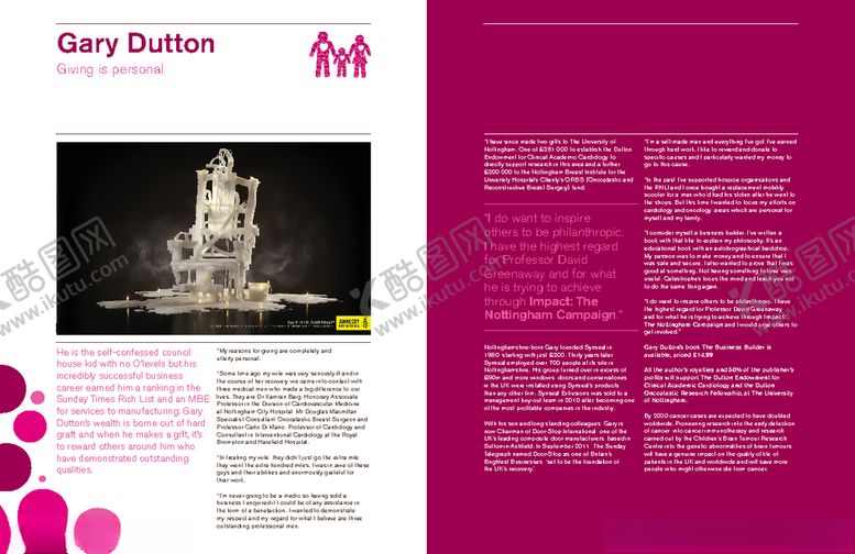 编号：26948810091706536961【酷图网】源文件下载-图文排版版式模板