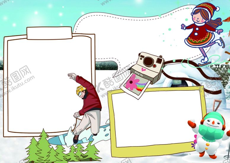 编号：16717710140353087266【酷图网】源文件下载-卡通边框