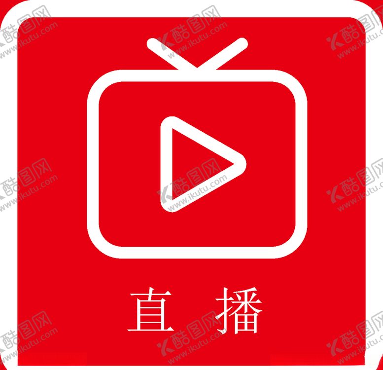 编号：34983110210122076861【酷图网】源文件下载-面部识别