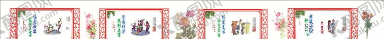 编号：36289207010203303083【酷图网】源文件下载-移风易俗