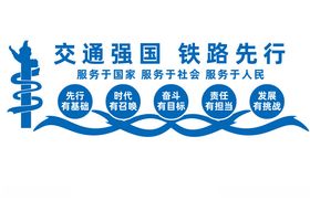 中铁十六局   青海  筑路 