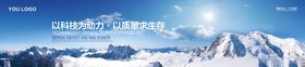 建工企业文化