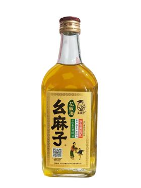 幺妹子凤爪