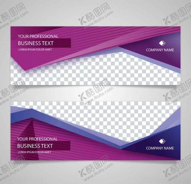 编号：10003409231429099484【酷图网】源文件下载-banner模板