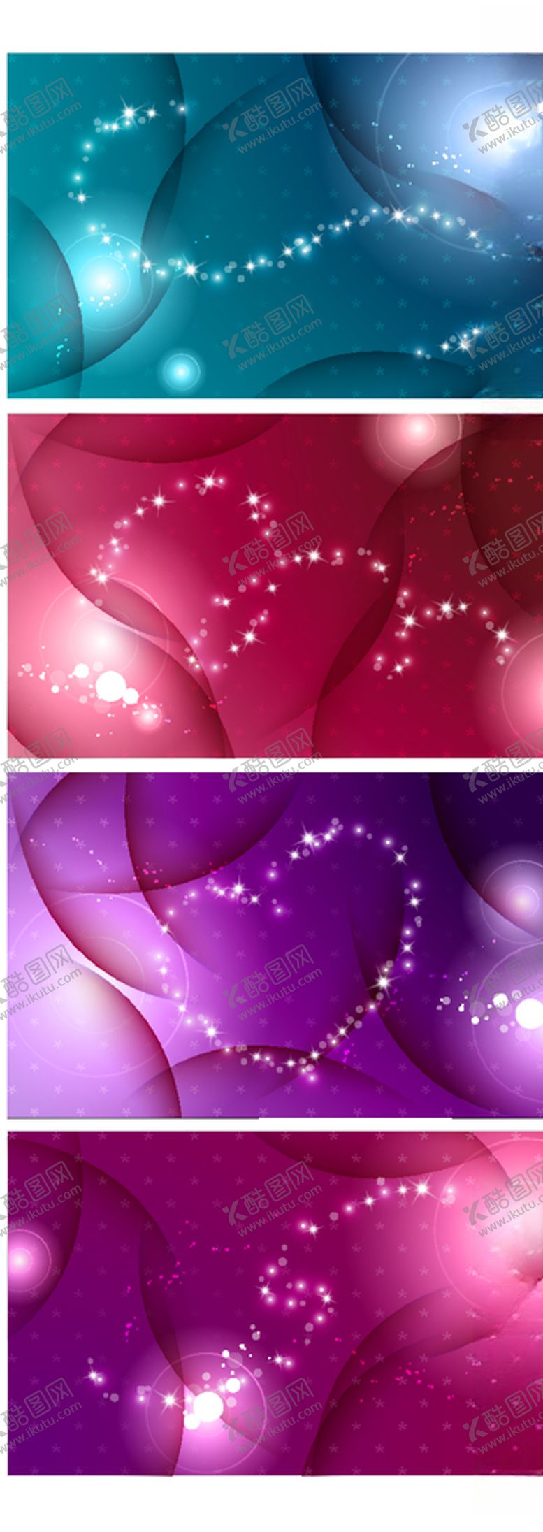 编号：99264910060658343069【酷图网】源文件下载-星星