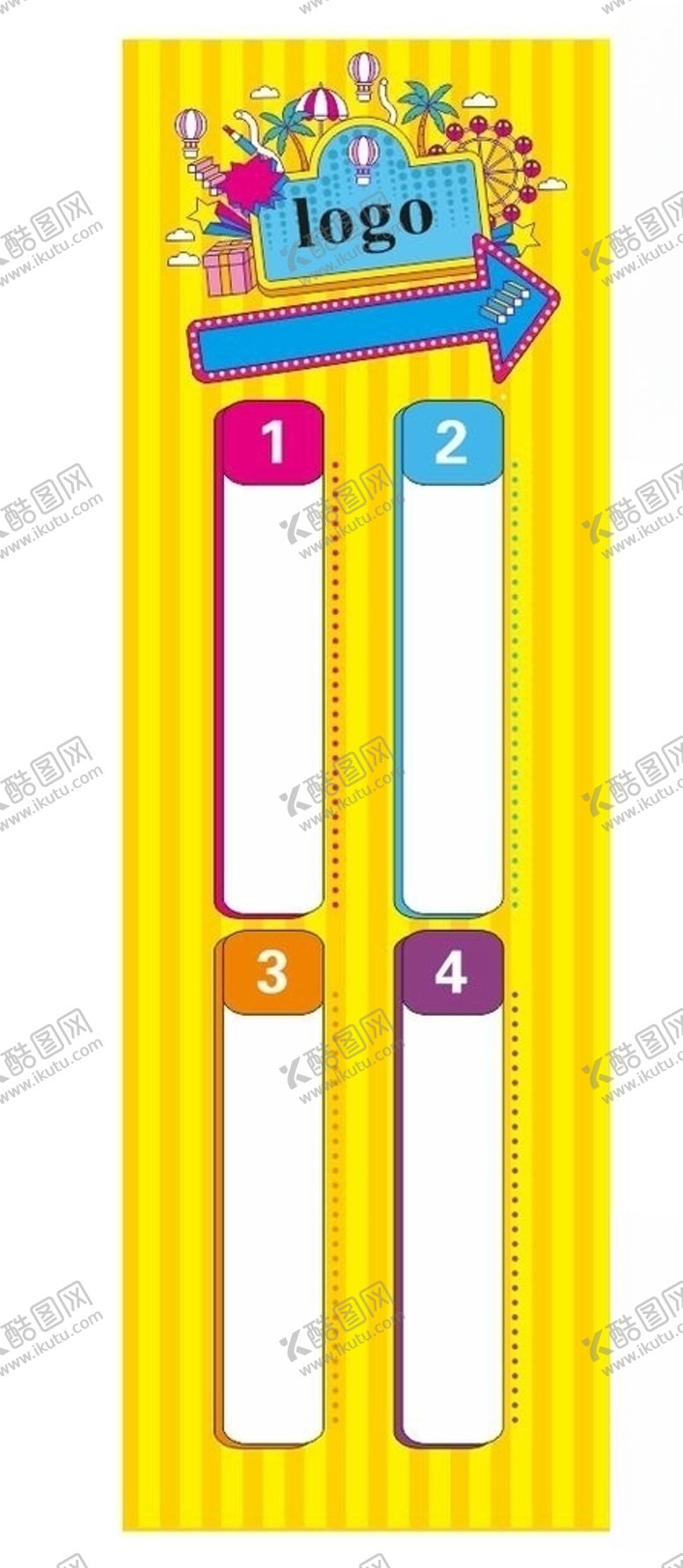 编号：73744610051848206655【酷图网】源文件下载-展架背景