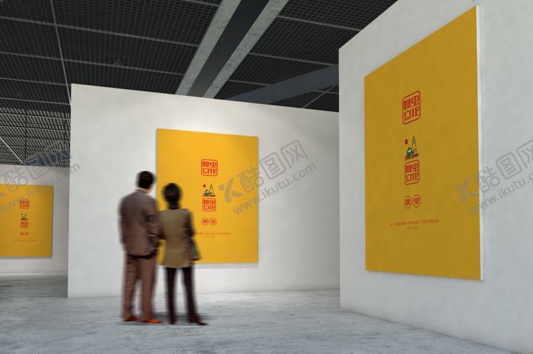 编号：77744809300301301877【酷图网】源文件下载-广告牌样机