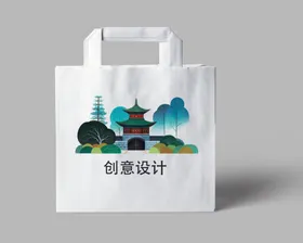 帆布袋样机手提设计礼品包装贴图