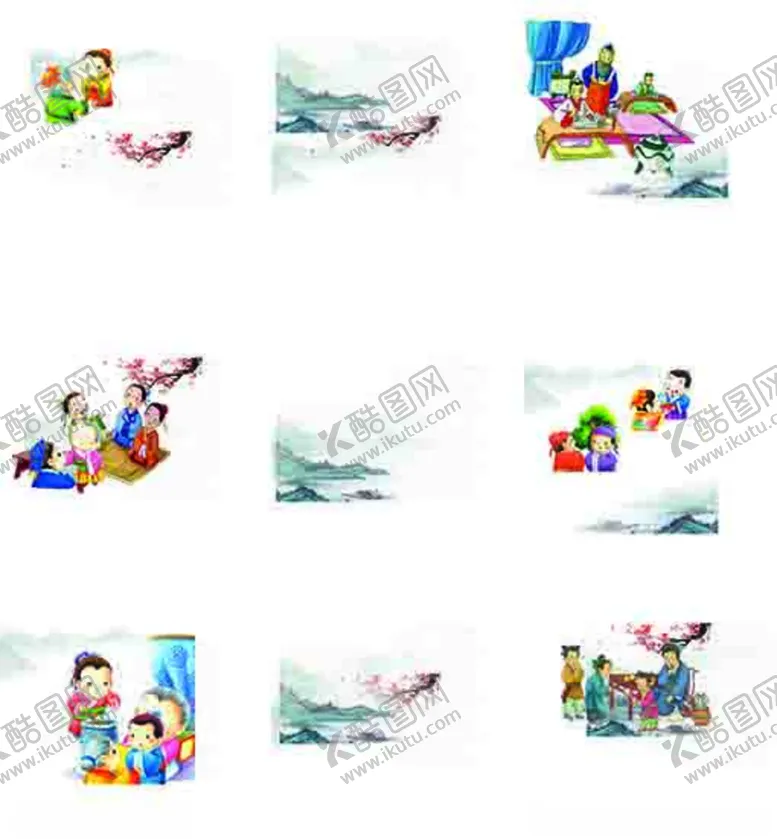编号：90693406191249231565【酷图网】源文件下载-元素