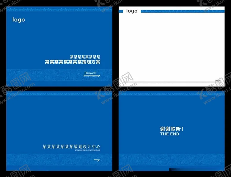 编号：16754312111512574035【酷图网】源文件下载-蓝色PPT底板背景