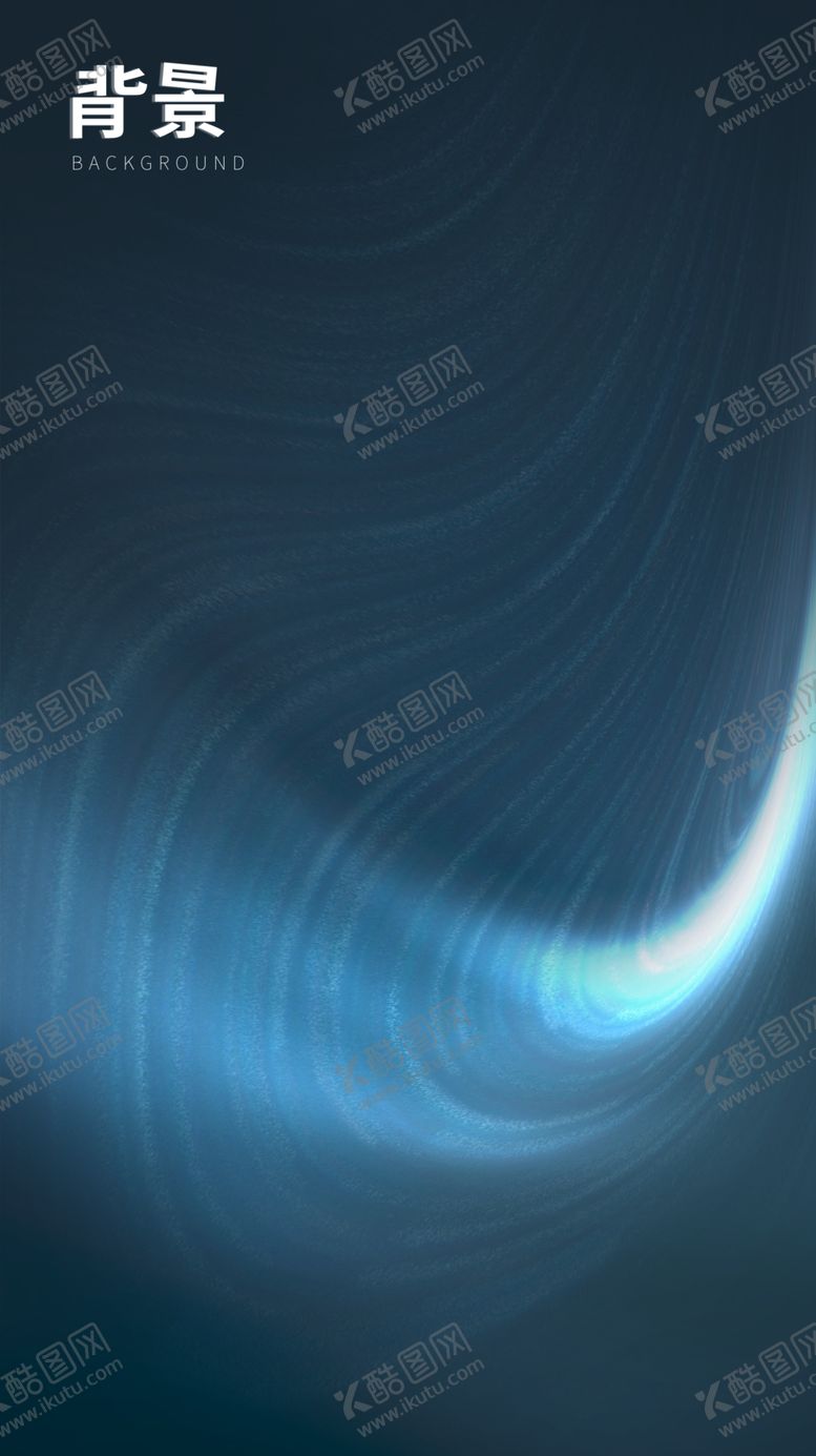 编号：18374405180611209280【酷图网】源文件下载-背景素材
