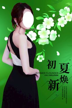 礼服精品女装高档女装